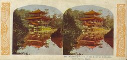 GoldenPavillion1905.jpg