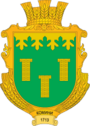 Герб