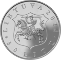 LT-2014-50litų-Oršos mūšis-a.png