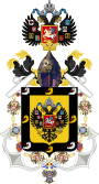 Lesser CoA of the Grand-duke Konstantin Nikolaievich of Russia.svg