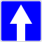 Moldova road sign 5.34.svg
