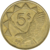 Namibia-Dollar 5dollar-coin2.png