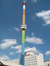 Niigata Rainbow tower.JPG