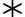 Ogham vertical letter eabhadh.svg