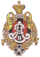 Pekh 78 Navagin.gif
