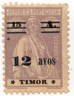 Portuguese Timor stamp 12 (15 ) Avos Ceres.jpg