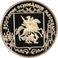 Реверс 5216-0020