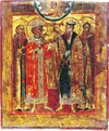 Saints of Uglich 01.jpg