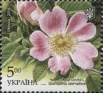 Stamp of Ukraine s1657.jpg