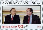 Stamps of Azerbaijan, 2013-1103.jpg