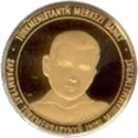 TM-2000-1000manat-Muhammetmyrat-b.png