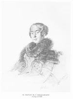 Taras Shevchenko painting 0152.jpg