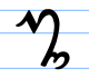Theban glyph M.svg