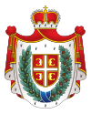 Tradicionalni grb Vojvodine.svg