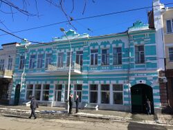 Проспект Мира 14, Владикавказ.jpg