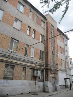 Советская ул 31 вид со двора Саратов.jpg