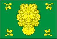 Флаг