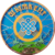 Шымкент.png