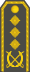 17-Serbian Army-LG.svg