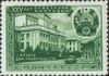 1951 CPA 1599.jpg