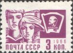 1966 CPA 3416.jpg