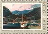 1974 CPA 4340 mint.jpg