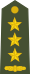 ALB-Army-OF-5.svg