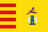 Флаг