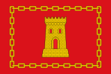 Флаг[d]