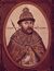 Boris Godunov icon.jpg