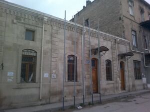 Building of the bath on 83 Murtuza Mukhtarov Street (2).jpg