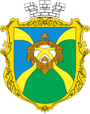Герб[d]