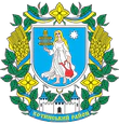 Coat of Arms of Khotynskiy Raion in Chernivtsi Oblast.png