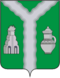 Coat of Arms of Kirov (Kaluga oblast).png