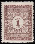 DueStampYugoslavia1921Michel56.JPG