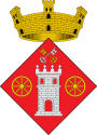 Герб[d]