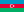 Flag of Azerbaijan 1918.svg