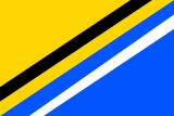 Флаг