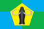 Flag of Lugovskoy (Yugra).png