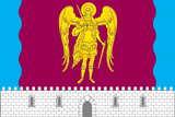 Флаг
