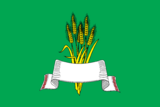 Флаг