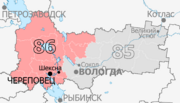 Gosduma OIK 086.png