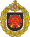 Great emblem of the 16th Guards Special Purpose Brigade.svg