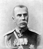 Janovskij Vasilij Ivanovitch.jpg