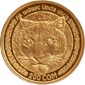 KG-2015-Au-200som-Irbis-a.png