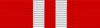 Karadjodjeva zvezda 2 RS.gif