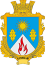 Герб