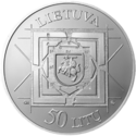 LT-2000-50litų-Didysis artilerijos menas-a.png