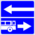 Moldova road sign 5.45.2.svg