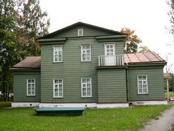 Nikolai Nekrasov-runokirjutajan muzei (2010, radab vspäi 1971)